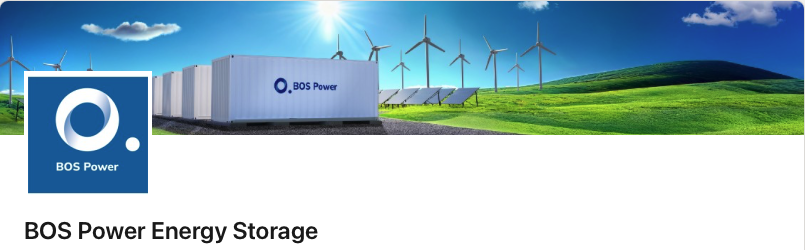 Screenshot of BOS Power Energy Storage's LinkedIn page